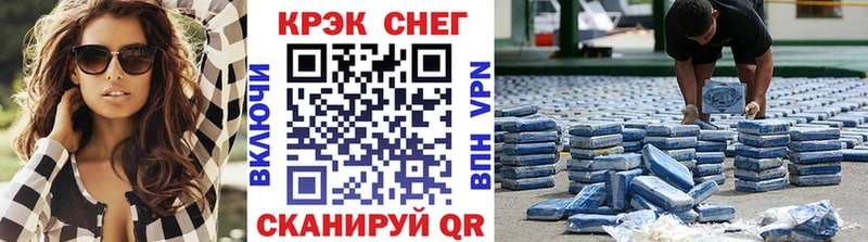 Купить наркотики сайты Мариинский Посад Alpha PVP Канабис Меф мяу мяу Гашиш