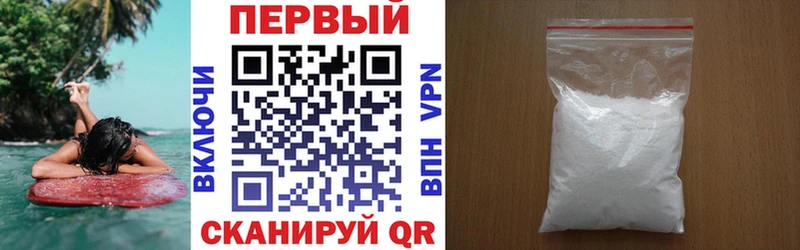 Amphetamine VHQ  купить  сайты  Мариинский Посад 