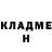 МЕТАДОН белоснежный Marek Ptaku