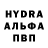 Меф мука Crispy Show