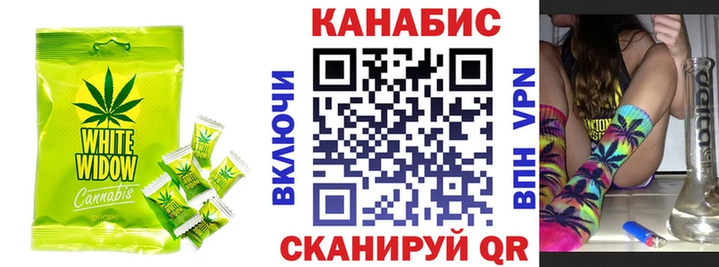 Cannafood марихуана  купить   Мариинский Посад 