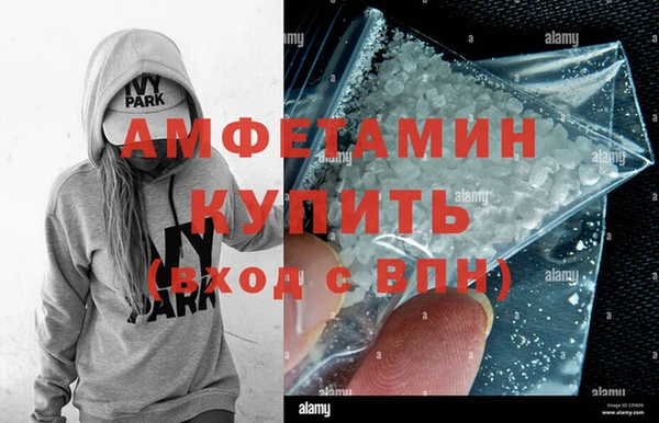 крисы Белоозёрский