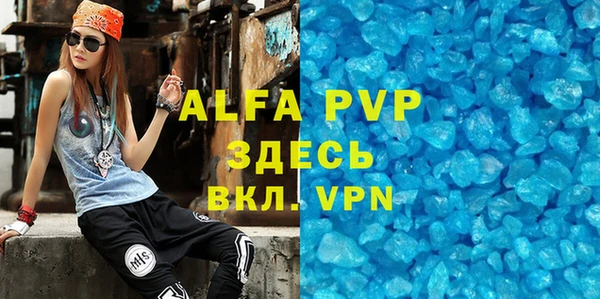 крисы Белоозёрский