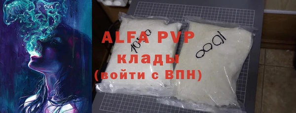 крисы Белоозёрский
