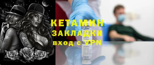 крисы Белоозёрский