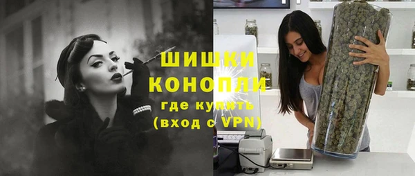 соль курить ск Беломорск