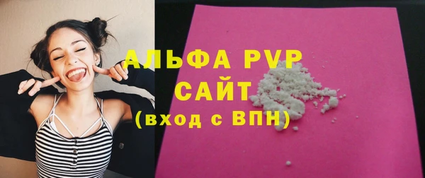 крисы Белоозёрский