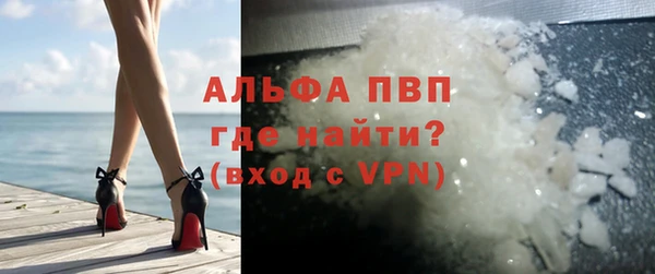 крисы Белоозёрский