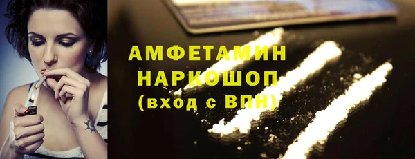 крисы Белоозёрский