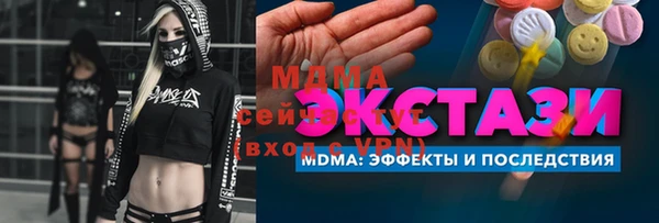 крисы Белоозёрский