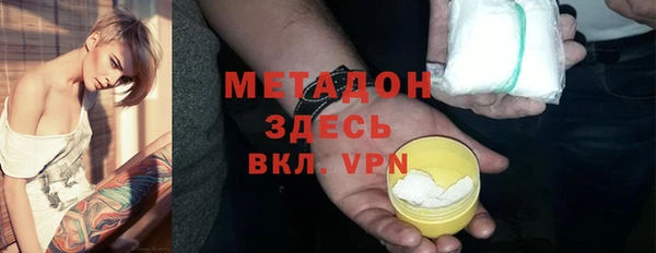 мдпв Россошь