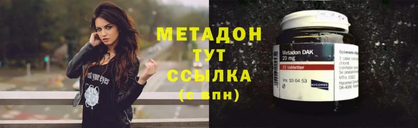 крисы Белоозёрский