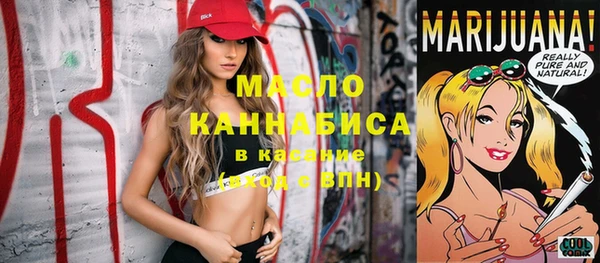 spice Ростов