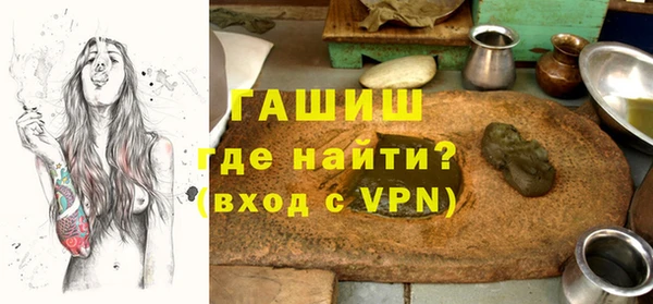крисы Белоозёрский