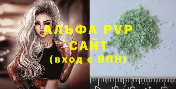 крисы Белоозёрский