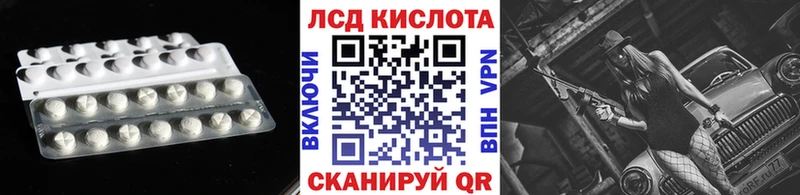 blacksprut зеркало  Мариинский Посад  Лсд 25 экстази кислота 